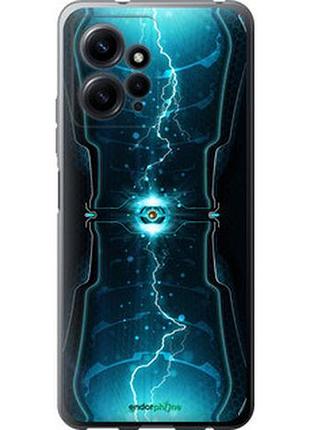 Чехол на xiaomi redmi note 12 4g молнии в цилиндре "120u-3021-2448"