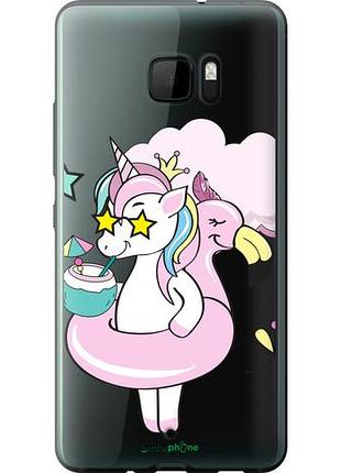 Чехол на htc u ultra crown unicorn "4660u-833-10746"