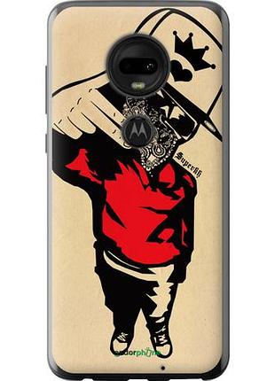 Чехол на motorola moto g7 swag. super "808u-1614-10746"