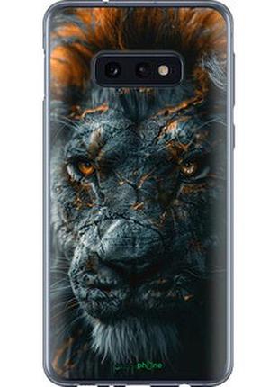 Чехол на samsung galaxy s10e пламенный лев "6153u-1646-2448"