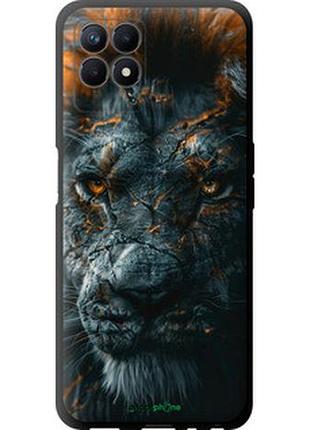 Чохол на realme 8i пламний лев "6153b-2518-2448"