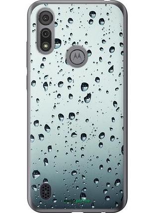 Чехол на motorola e6s стекло в каплях "848u-2001-10746"