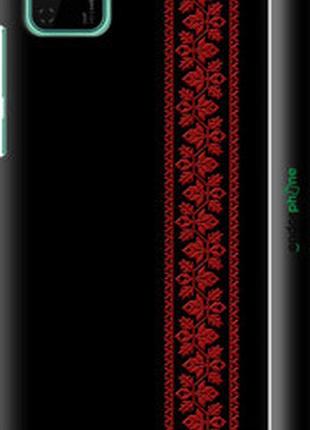 Чехол на huawei y5p вышиванка 53 "2041m-1936-2448"