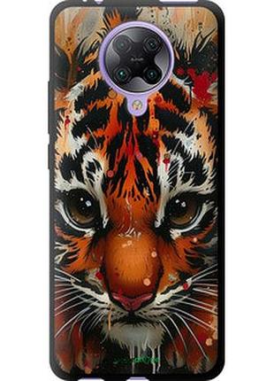 Чехол на xiaomi redmi k30 pro mini tiger "6052b-1899-2448"
