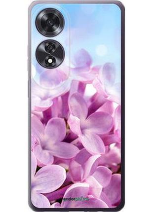 Чехол на oppo a60 4g сирень "527u-3702-2448"