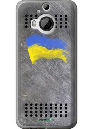 Чехол на htc one m9 plus щит 1 "985u-134-10746"