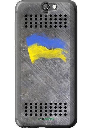 Чехол на htc one a9 щит 1 "985u-156-10746"
