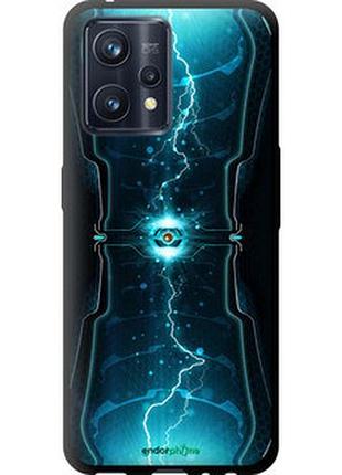 Чехол на realme 9 pro plus молнии в цилиндре "120b-2596-2448"