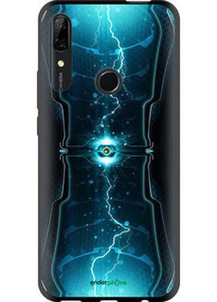 Чехол на huawei p smart z молнии в цилиндре "120b-1704-2448"