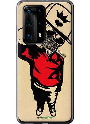 Чехол на huawei p40 pro plus swag. super "808u-1917-10746"