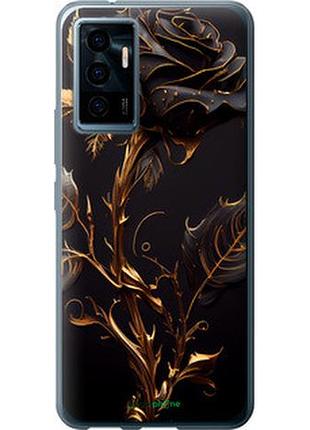 Чехол на vivo v23e роза 3 "5552u-2641-2448"