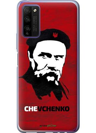 Чехол на huawei honor 30 lite шевченко "879u-2074-10746"