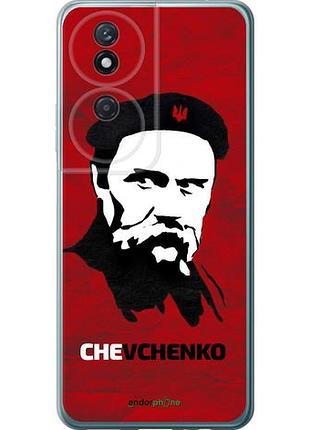 Чехол на huawei honor play 50 plus шевченко "879u-3399-10746"