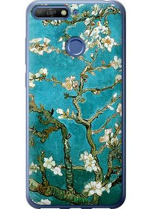 Чехол на huawei honor 7a pro винсент ван гог. сакура "841u-1440-2448"