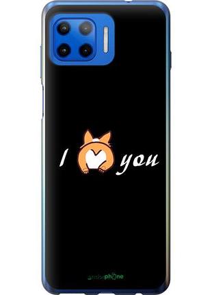 Чехол на motorola moto g plus люблю "4586u-2202-10746"