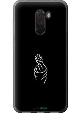Чехол на xiaomi pocophone f1 love you "4298u-1556-2448"