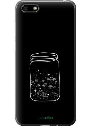 Чехол на huawei honor 7a космос в банке "4297u-1805-10746"
