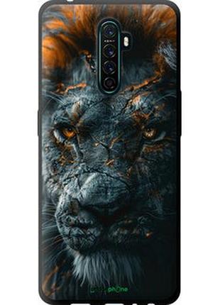 Чехол на oppo reno ace пламенный лев "6153b-1964-2448"