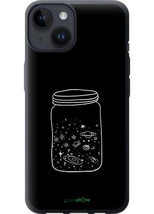Чехол на iphone 14 космос в банке "4297u-2648-10746"