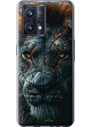 Чехол на realme 9 пламенный лев "6153u-2866-2448"