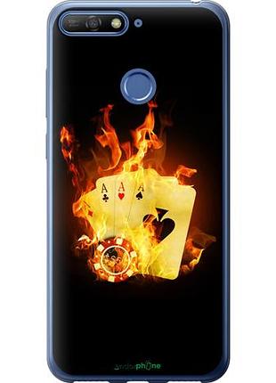 Чехол на huawei honor 7c горящие карты "839u-1411-10746"