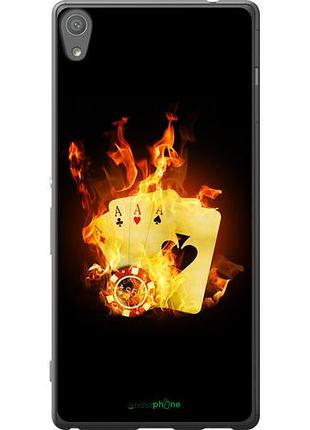 Чехол на sony xperia xa ultra dual f3212 горящие карты "839u-391-10746"