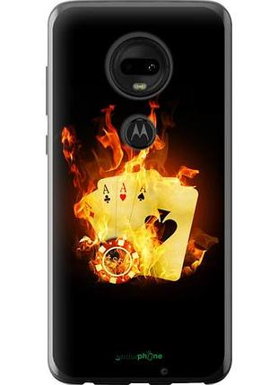 Чехол на motorola moto g7 горящие карты "839u-1614-10746"