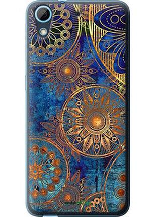 Чехол на htc desire 628 dual sim золотой узор "678u-949-2448"