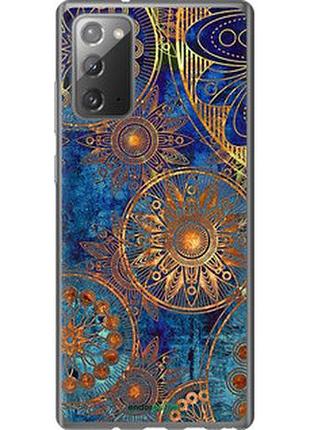 Чохол на samsung galaxy note 20 золотий візерунок "678u-2036-2448"