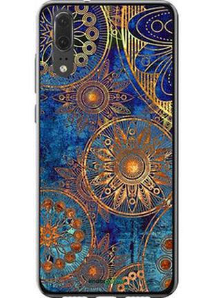 Чохол на huawei p20 золотий візерунок "678u-1396-2448"