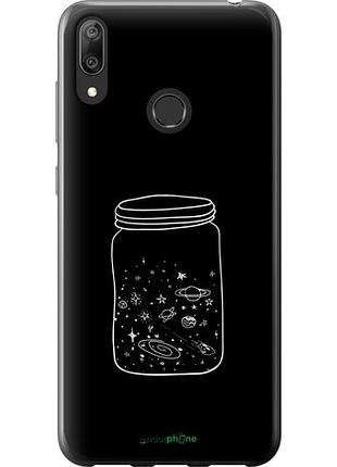 Чехол на huawei y7 2019 космос в банке "4297u-1638-10746"