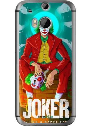 Чехол на htc one m8 джокер1 "4675u-30-10746"