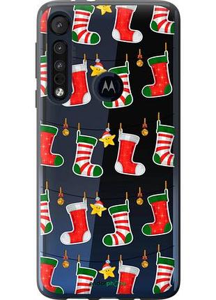 Чехол на motorola one macro новогодний 9 "4622u-1812-10746"