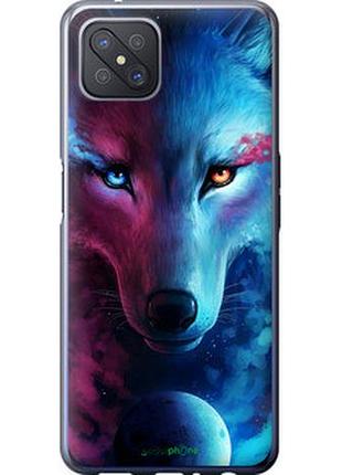 Чехол на oppo reno 4 z арт-волк "3999u-2278-2448"