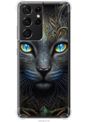 Чохол на samsung galaxy s21 ultra (5g) кішка "5548sp-2116-2448"