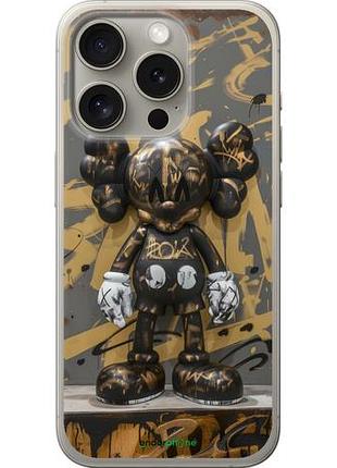 Чехол на iphone 15 pro bronze kaws "6097u-3096-10746"