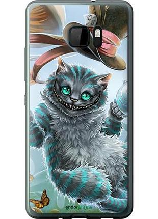 Чехол на htc u ultra чеширский кот 2 "3993u-833-10746"