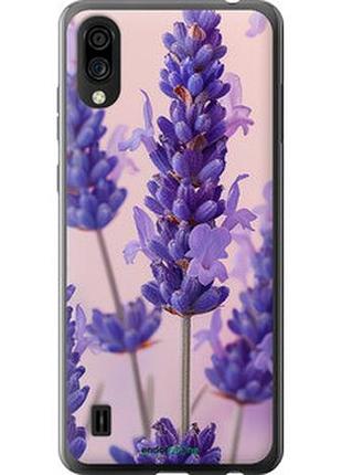 Чехол на zte blade a5 2020 лаванда "6037u-2111-2448"