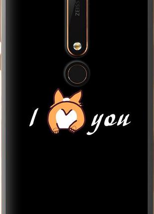 Чохол на nokia 6 2018 люблю "4586u-1386-10746"