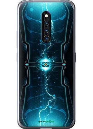 Чехол на vivo x27 pro молнии в цилиндре "120u-1772-2448"