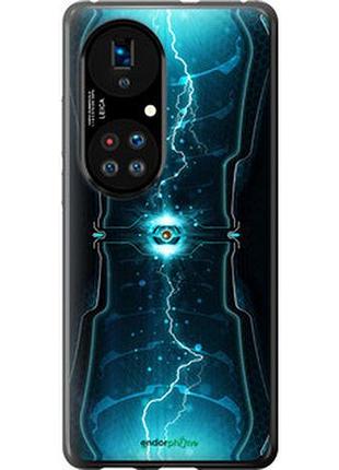 Чехол на huawei p50 молнии в цилиндре "120u-2292-2448"