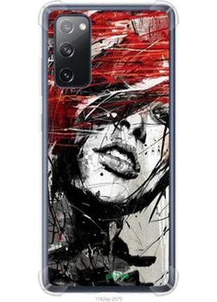 Чехол на samsung galaxy s20 fe g780f лицо девушки "1162sp-2075-2448"