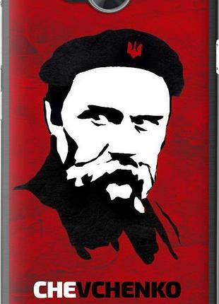 Чехол на huawei y3ii / y3 2 шевченко "879u-495-10746"