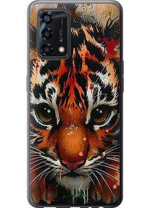 Чехол на oppo a95 mini tiger "6052u-2345-2448"