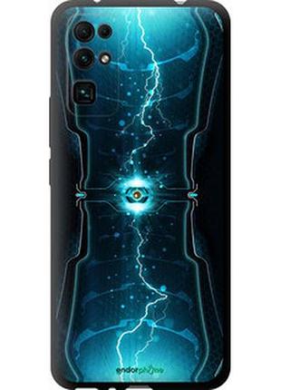Чехол на huawei honor 30 молнии в цилиндре "120b-1921-2448"