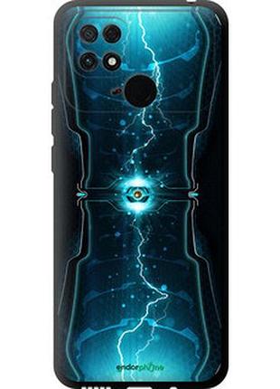 Чехол на xiaomi poco c40 молнии в цилиндре "120b-2701-2448"