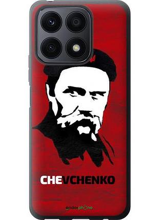 Чехол на huawei honor x8a шевченко "879u-2963-10746"