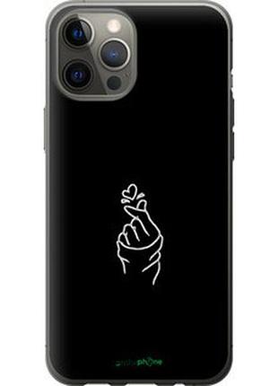 Чехол на iphone 12 pro max love you "4298u-2054-2448"
