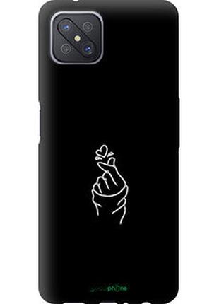 Чехол на oppo reno 4 z love you "4298b-2278-2448"