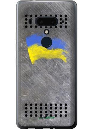Чехол на htc u12 plus щит 1 "985u-1712-10746"
